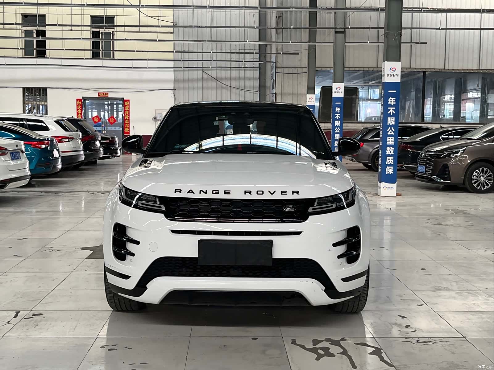 Land Rover Range Rover, 2021 2