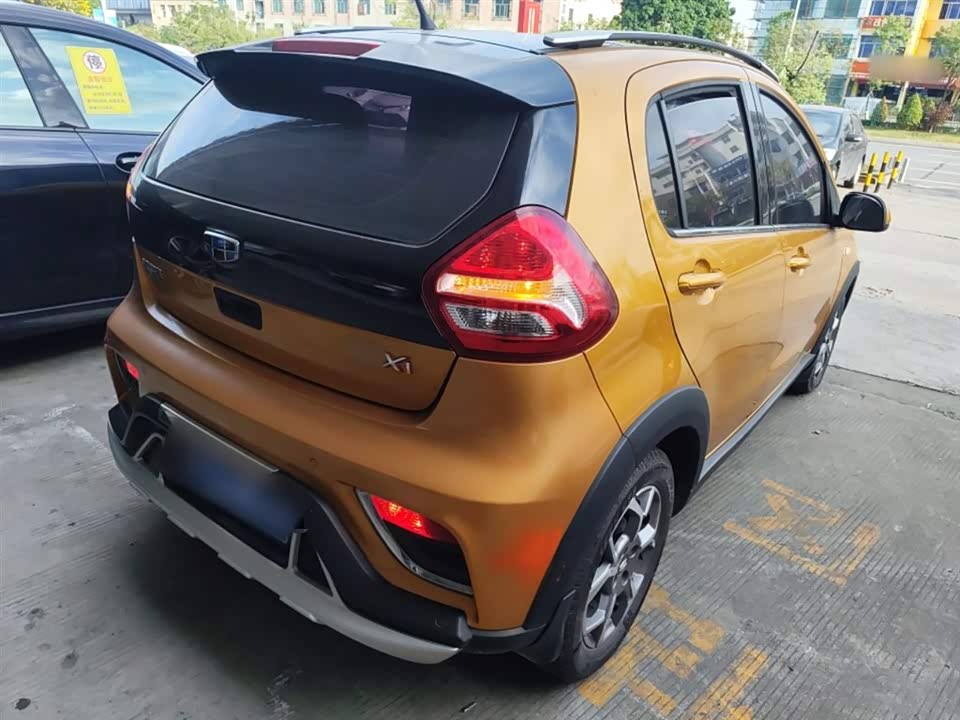 Geely Vision X1
