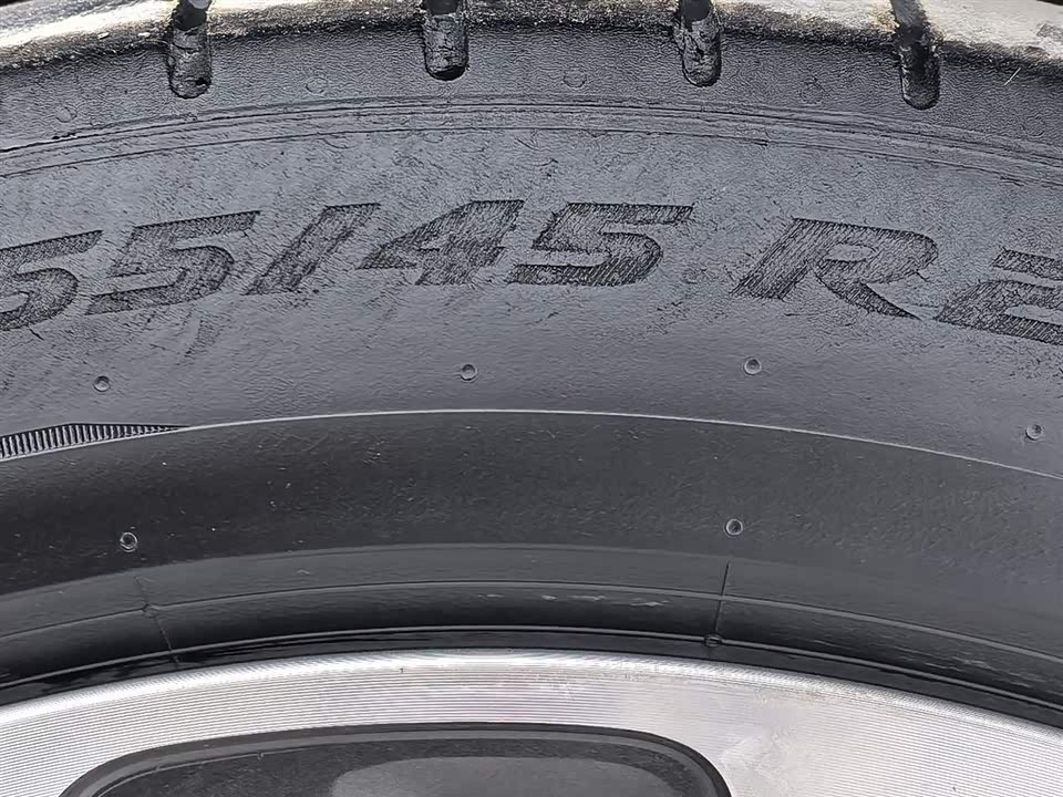 AITO Ask the world M5