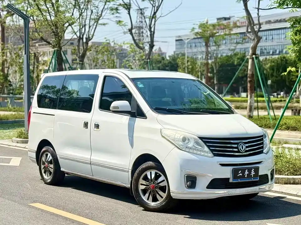 Forthing Popular F600