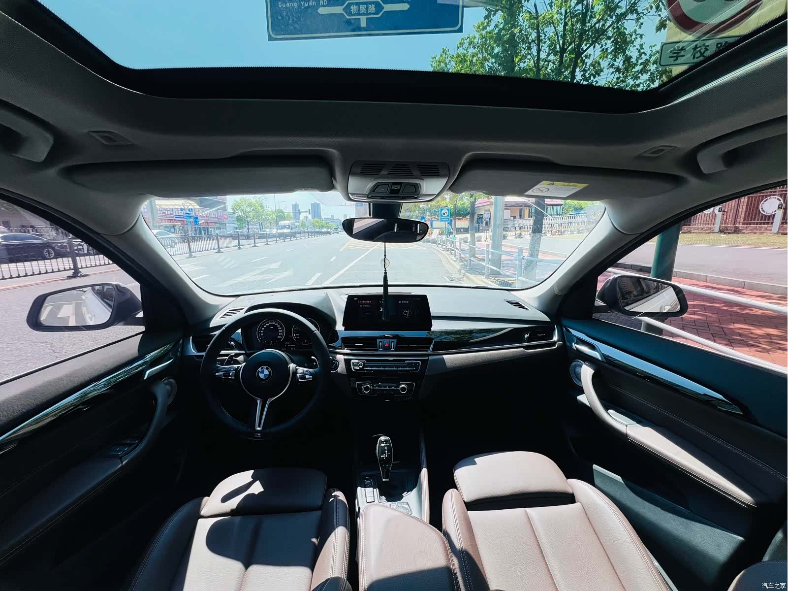 BMW X1, 2022 11