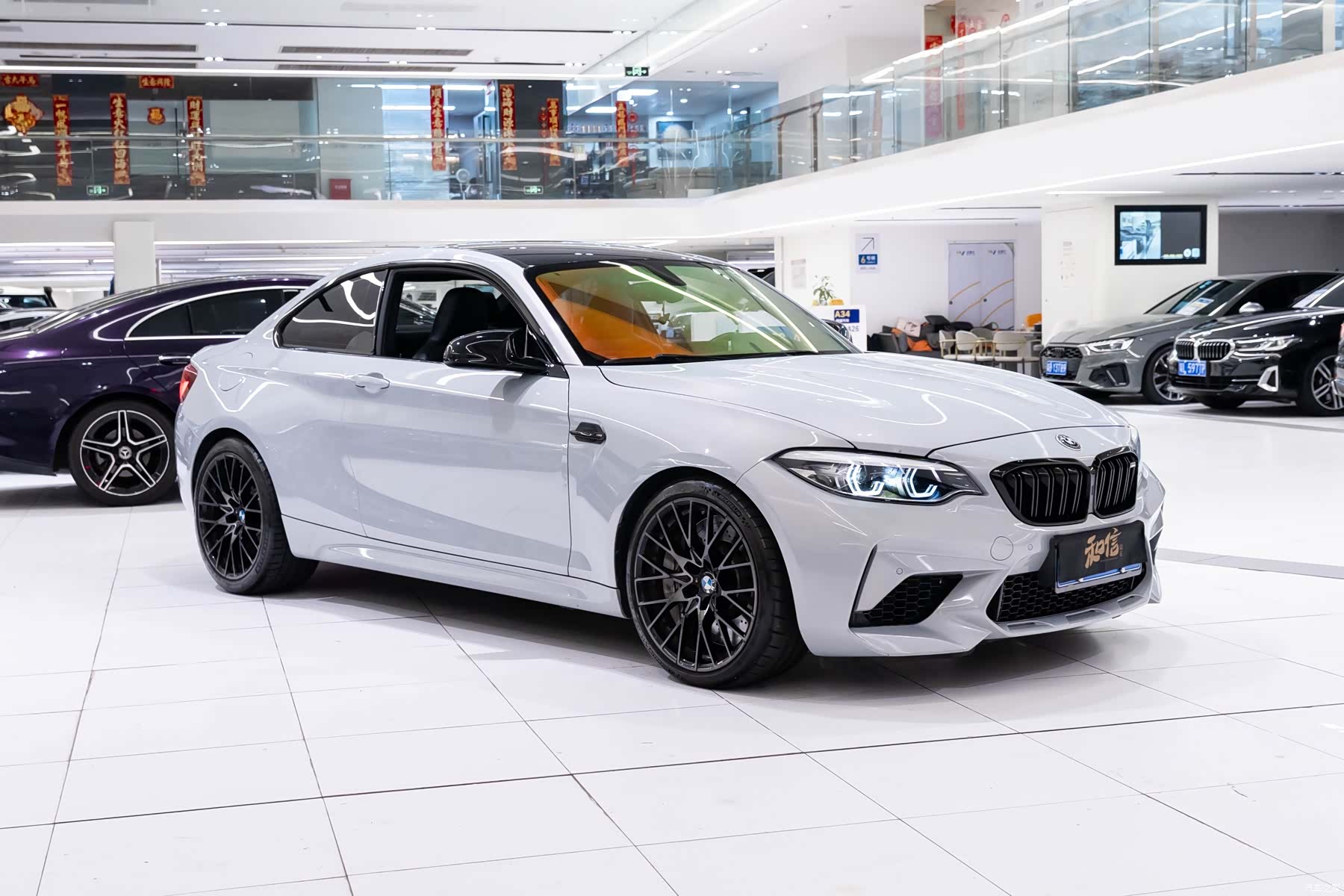 BMW M2, 2020 3