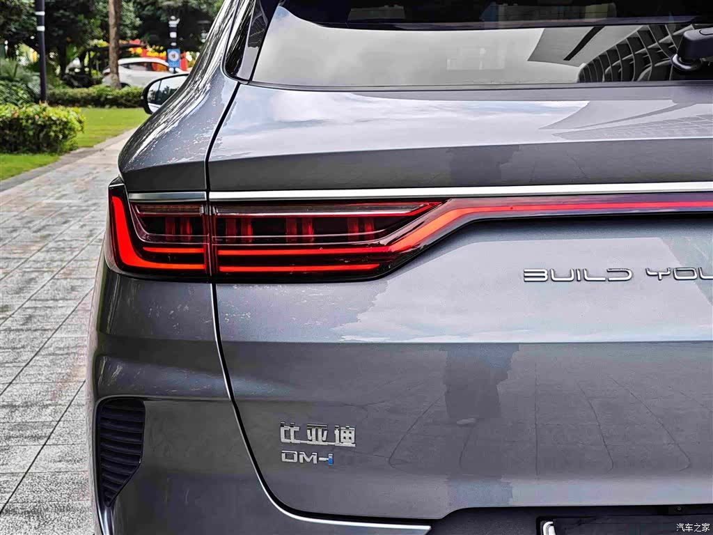 BYD Song, 2022 13