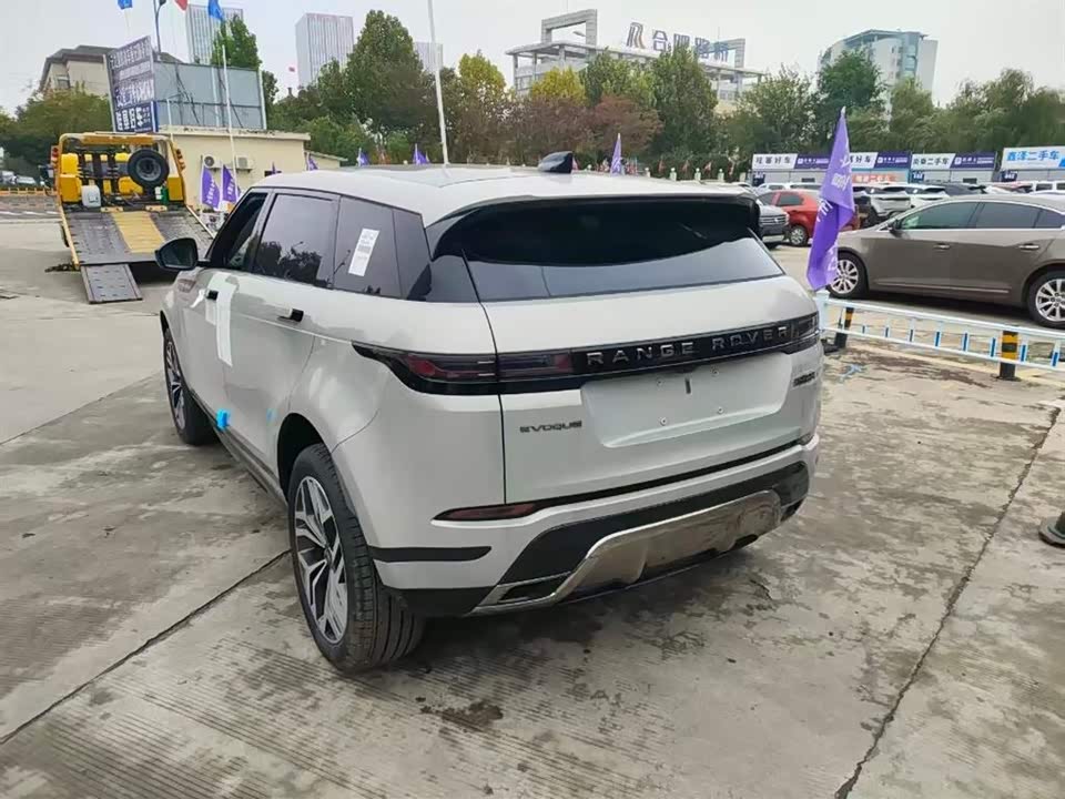 Land Rover Range Rover Aurora