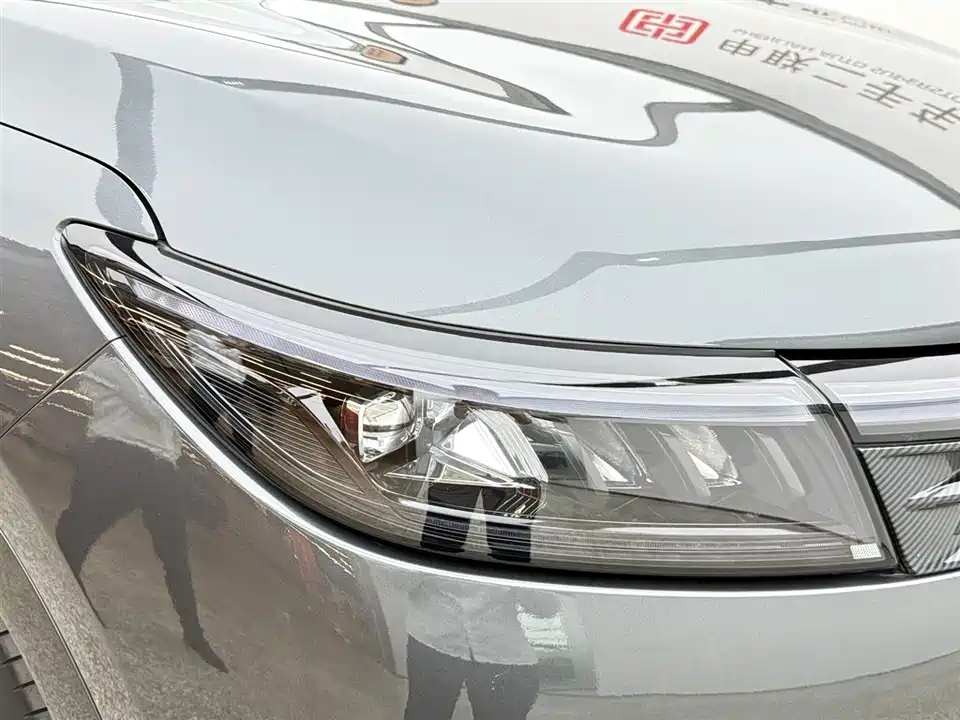 AITO Ask the world M7