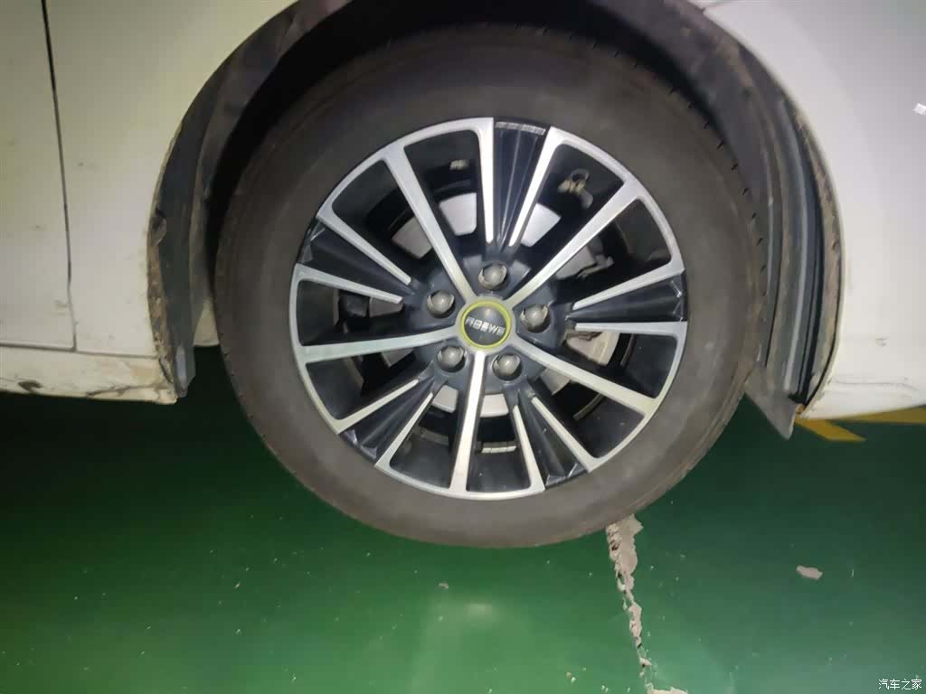 Roewe i5, 2021 23