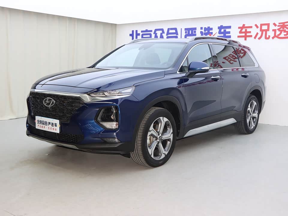 Hyundai Shengda