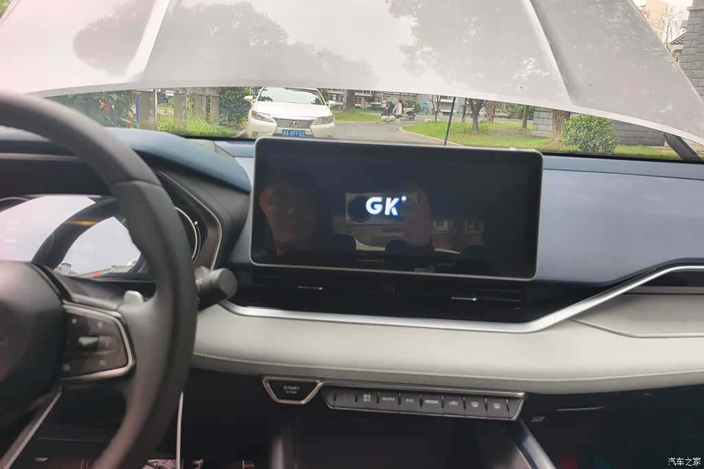 Geely Preface, 2020 13
