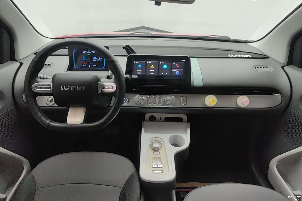 Changan Lumin, 2023 12