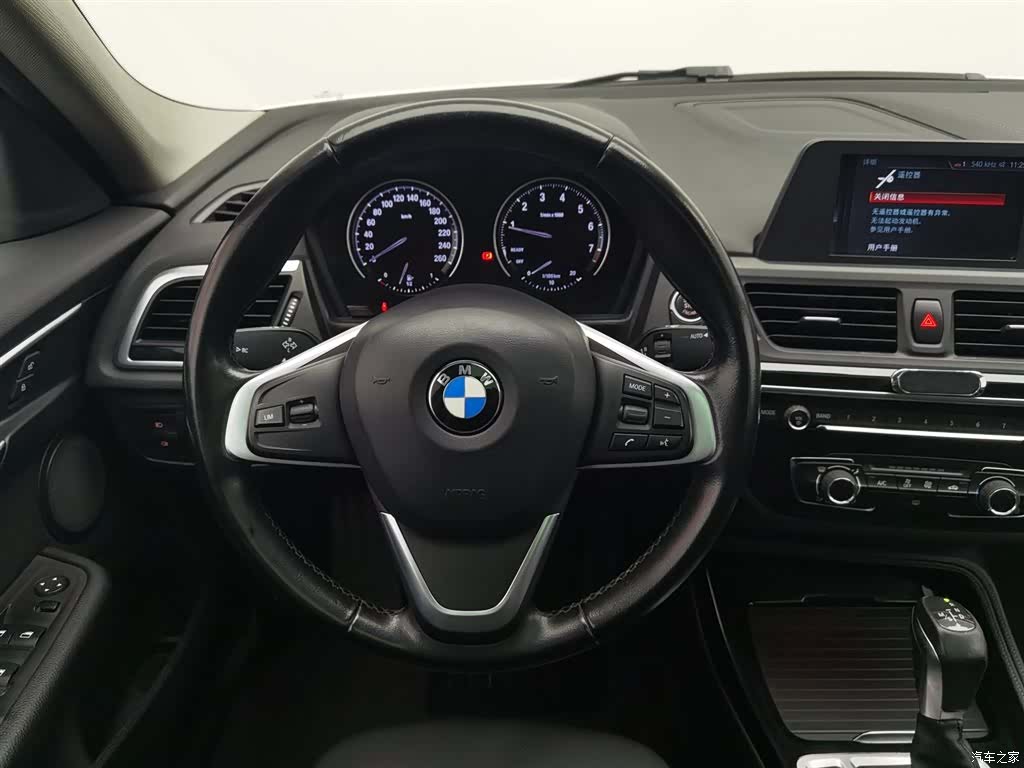 BMW 1 Series, 2019 11