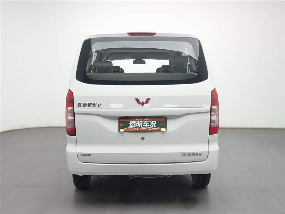Wuling Wuling Hongguang V