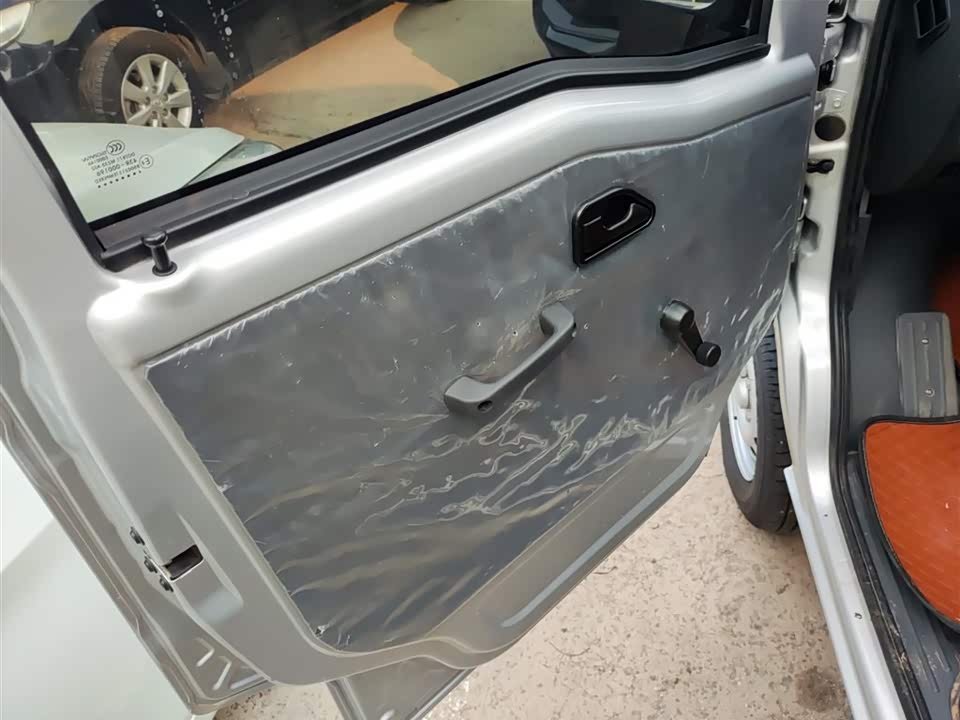 Wuling Light of Wuling