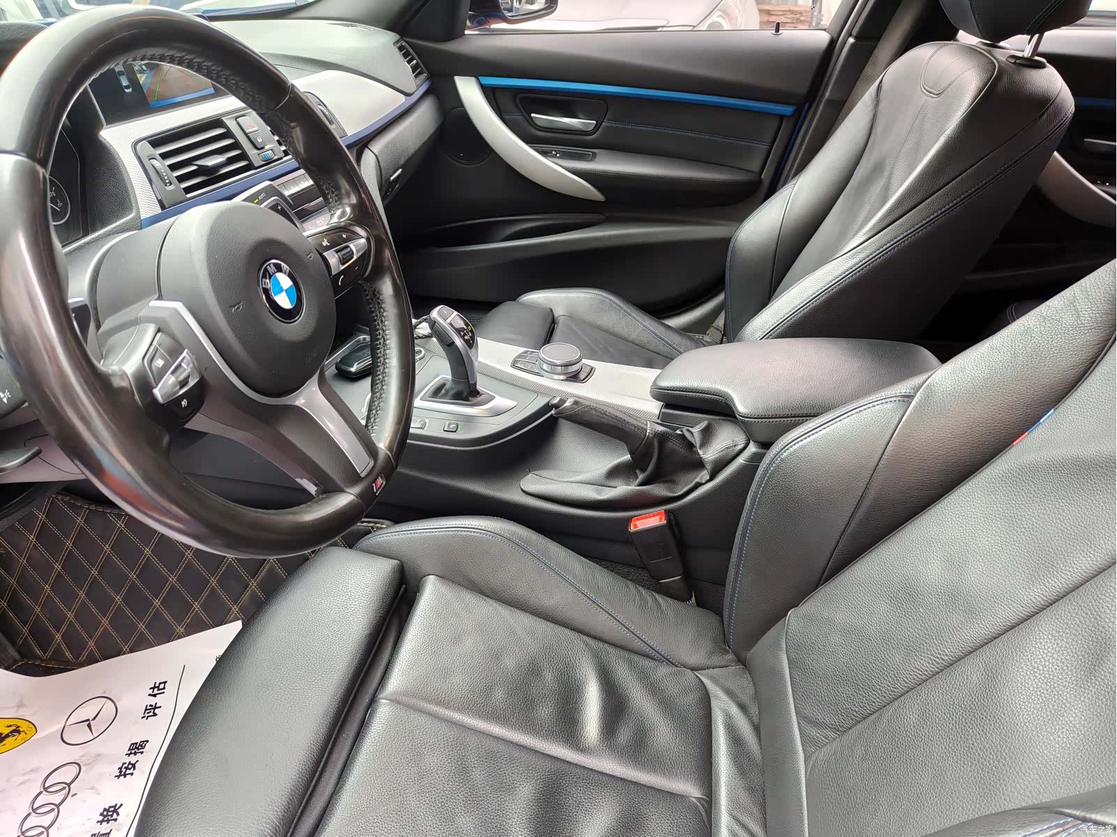 BMW 3 Series, 2018 9