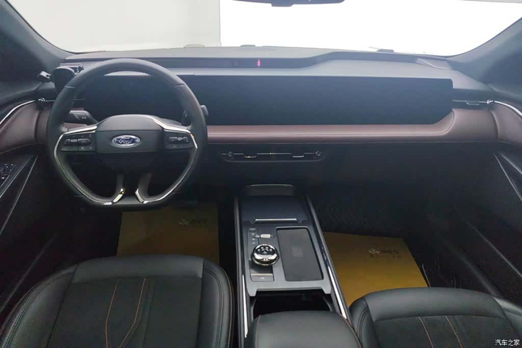 Ford Mondeo, 2023 12