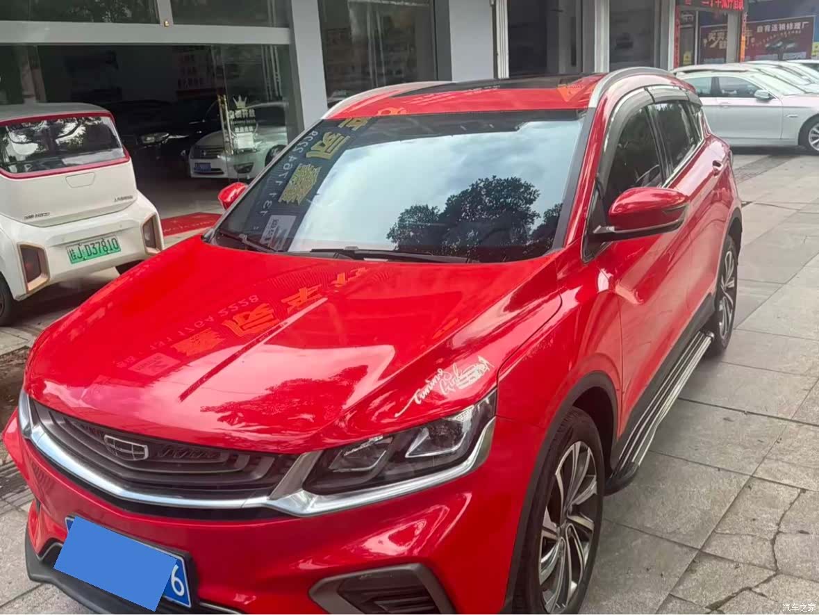 Geely Coolray, 2019 1