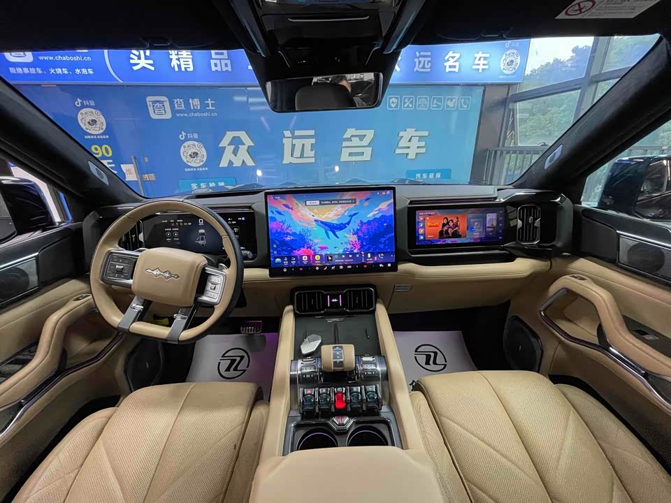 BYD Leopard 8