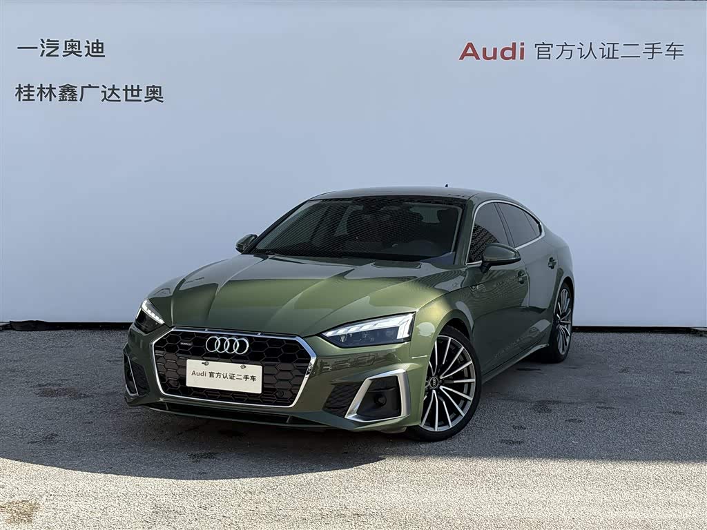 Audi A5