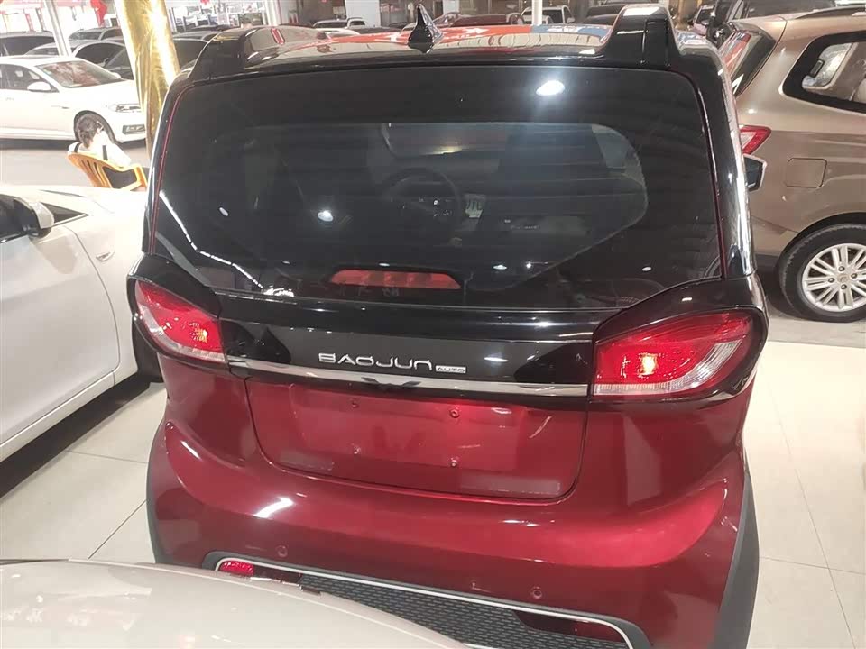 Baoding E100