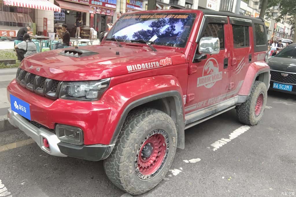 BAIC BJ40