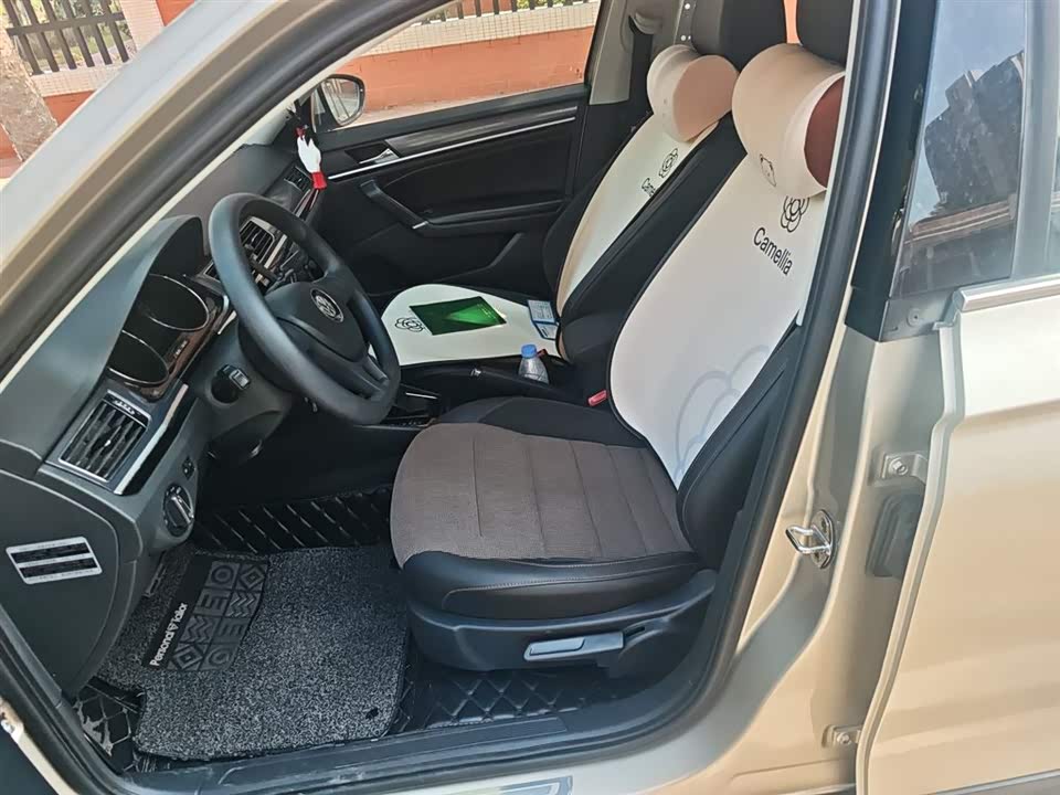 Volkswagen C-TREK Wei Collar