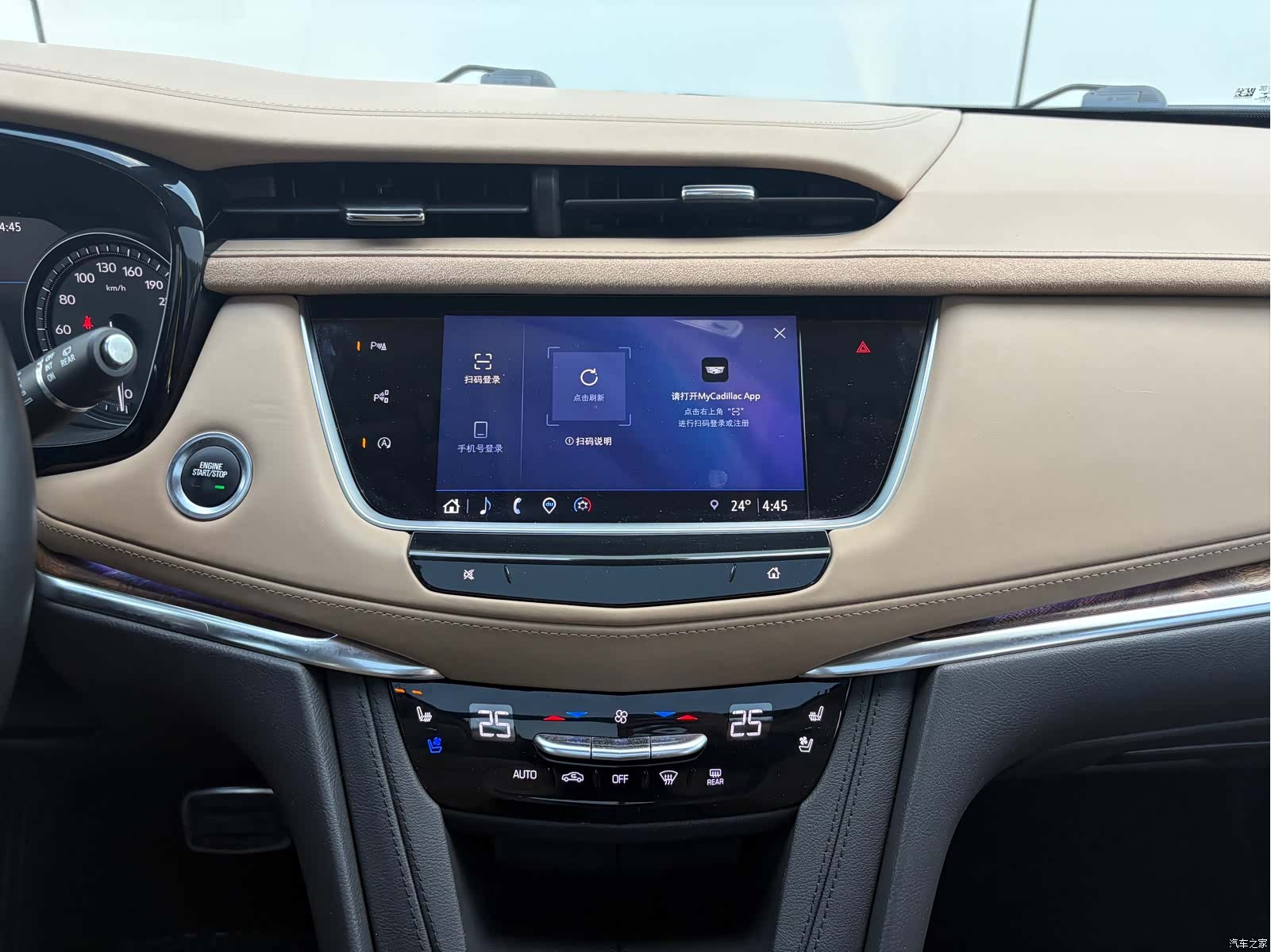 Cadillac XT5, 2021 12