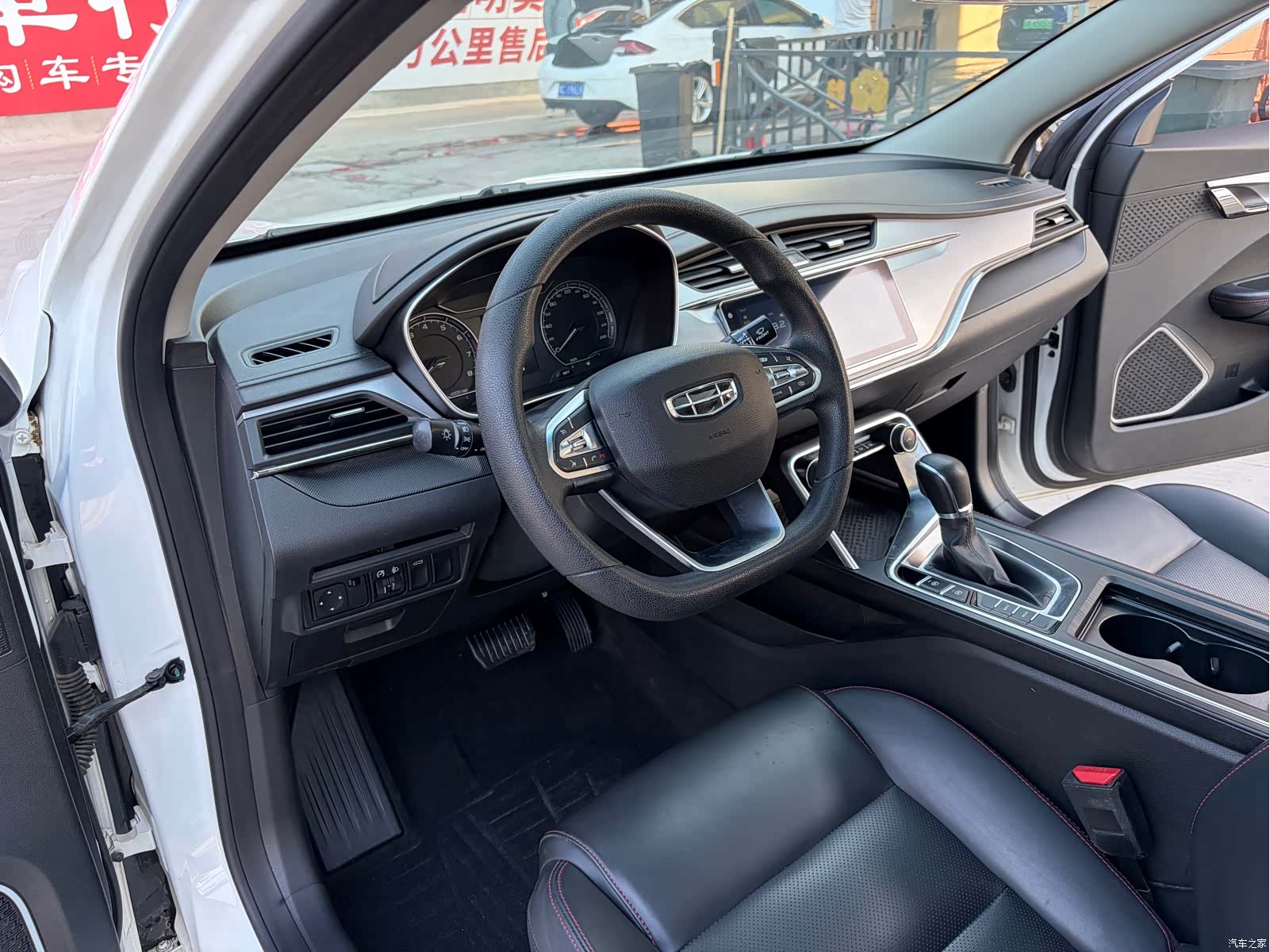 Geely Binray, 2019 4