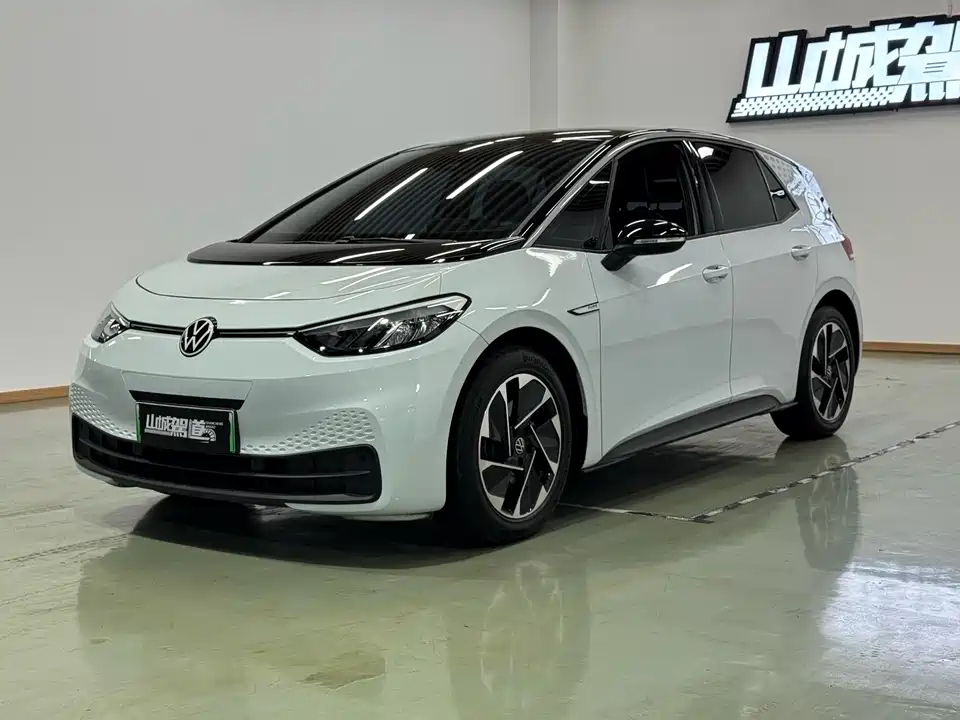 Volkswagen ID.3