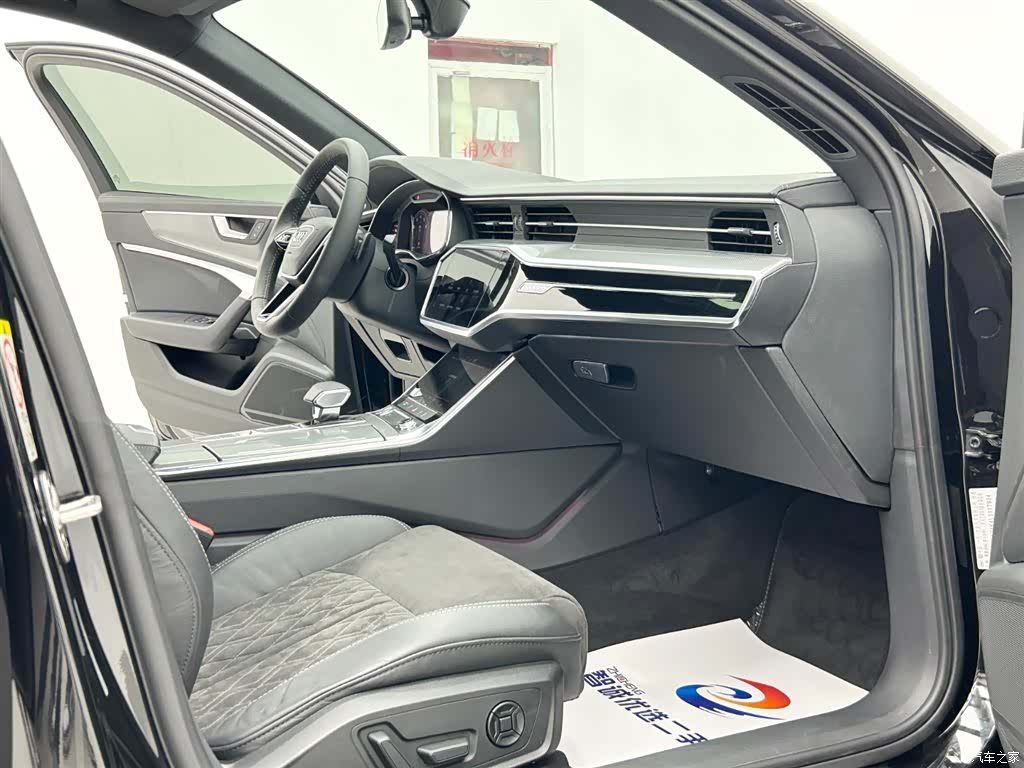 Audi A6L, 2020 15