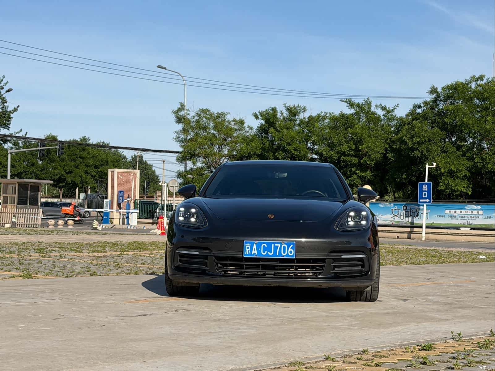 Porsche Panamera, 2019 4