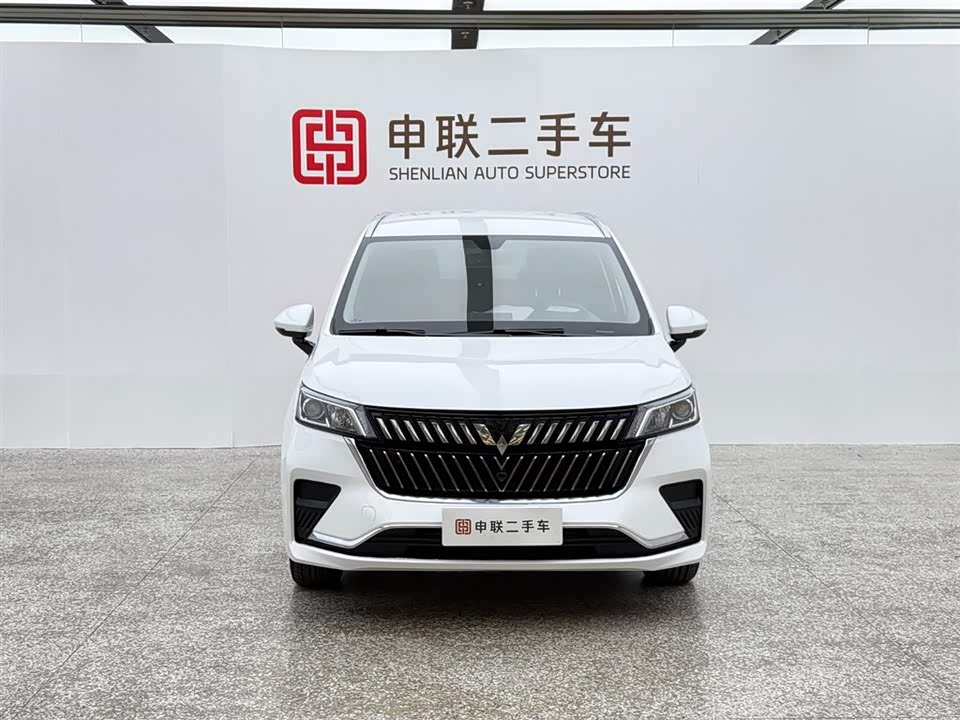 Wuling Wuling Jiachen