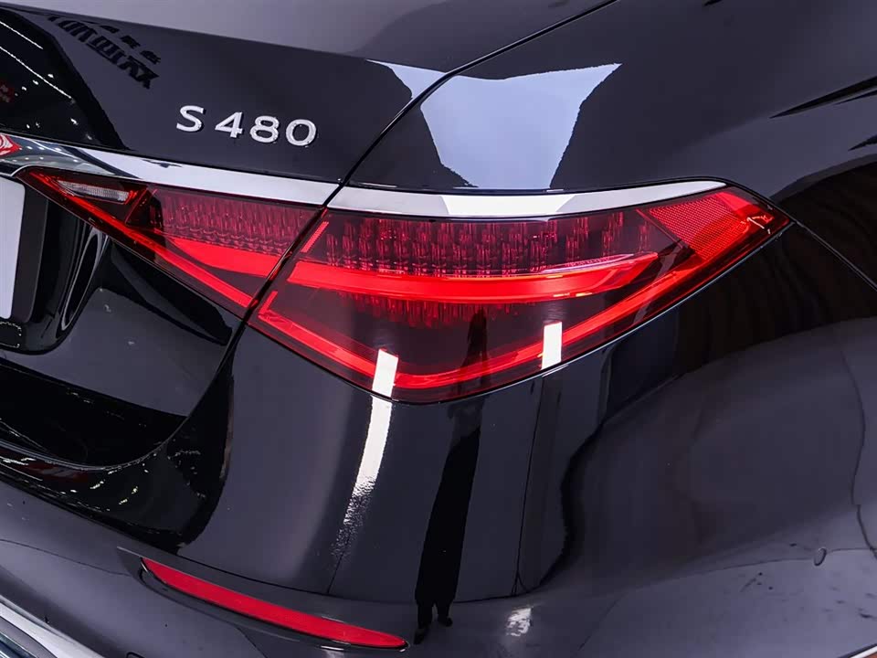 Mercedes-Benz Maybach S-class