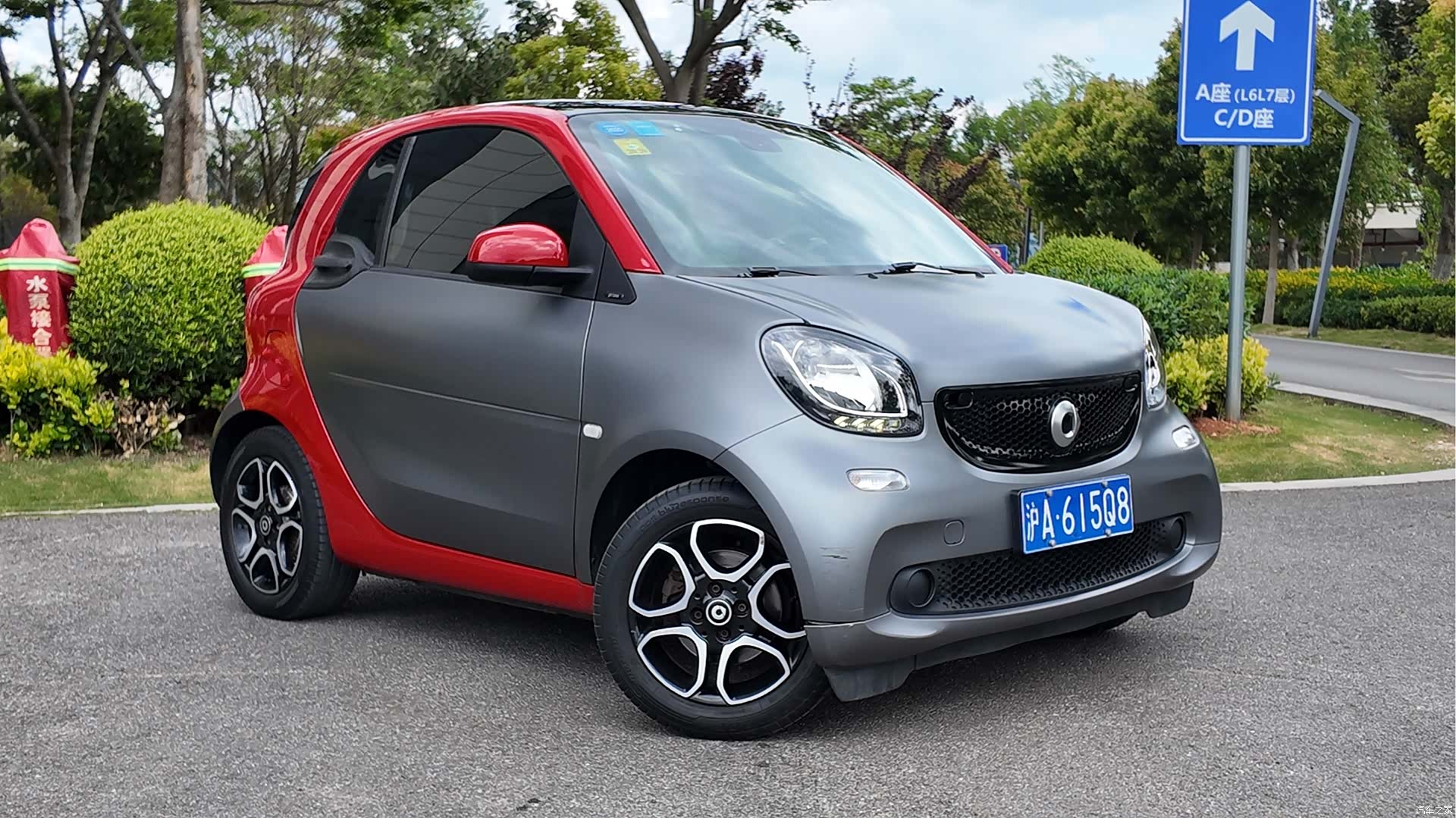 Smart Fortwo, 2016 4