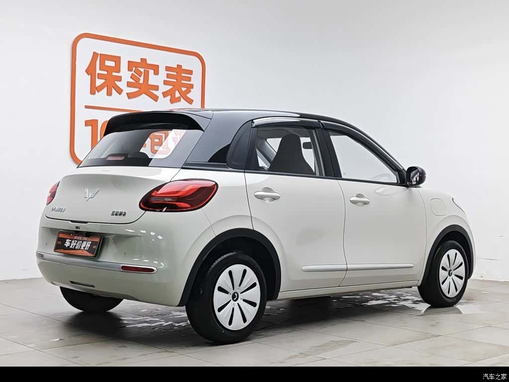 Wuling Bingo, 2025 2