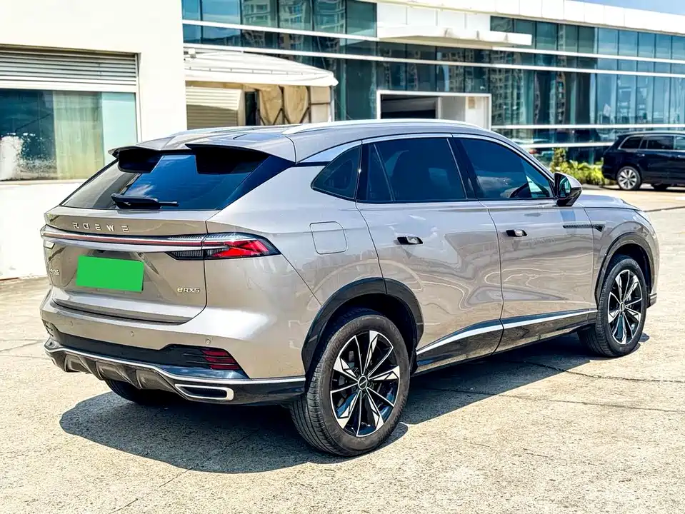 Roewe RX5 New energy