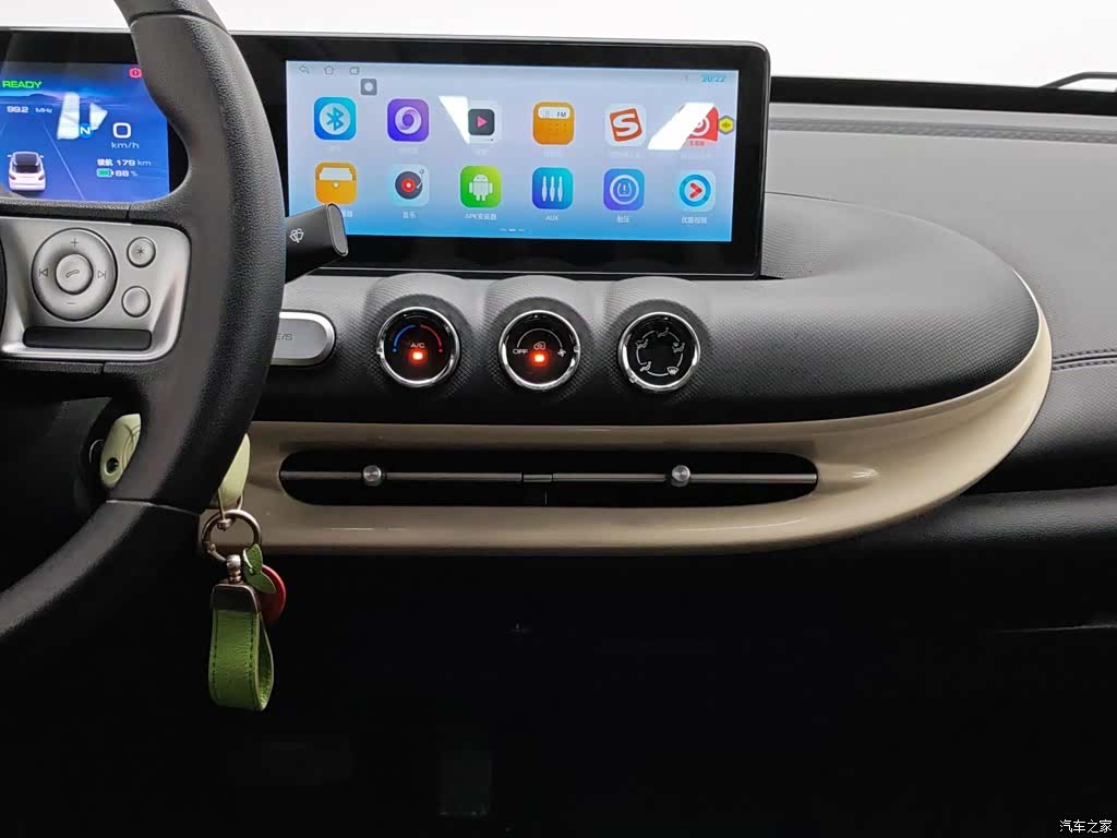 Wuling Bingo, 2025 12