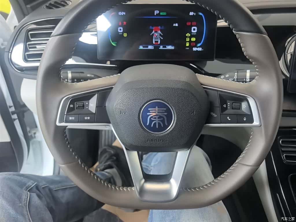 BYD Qin, 2023 11