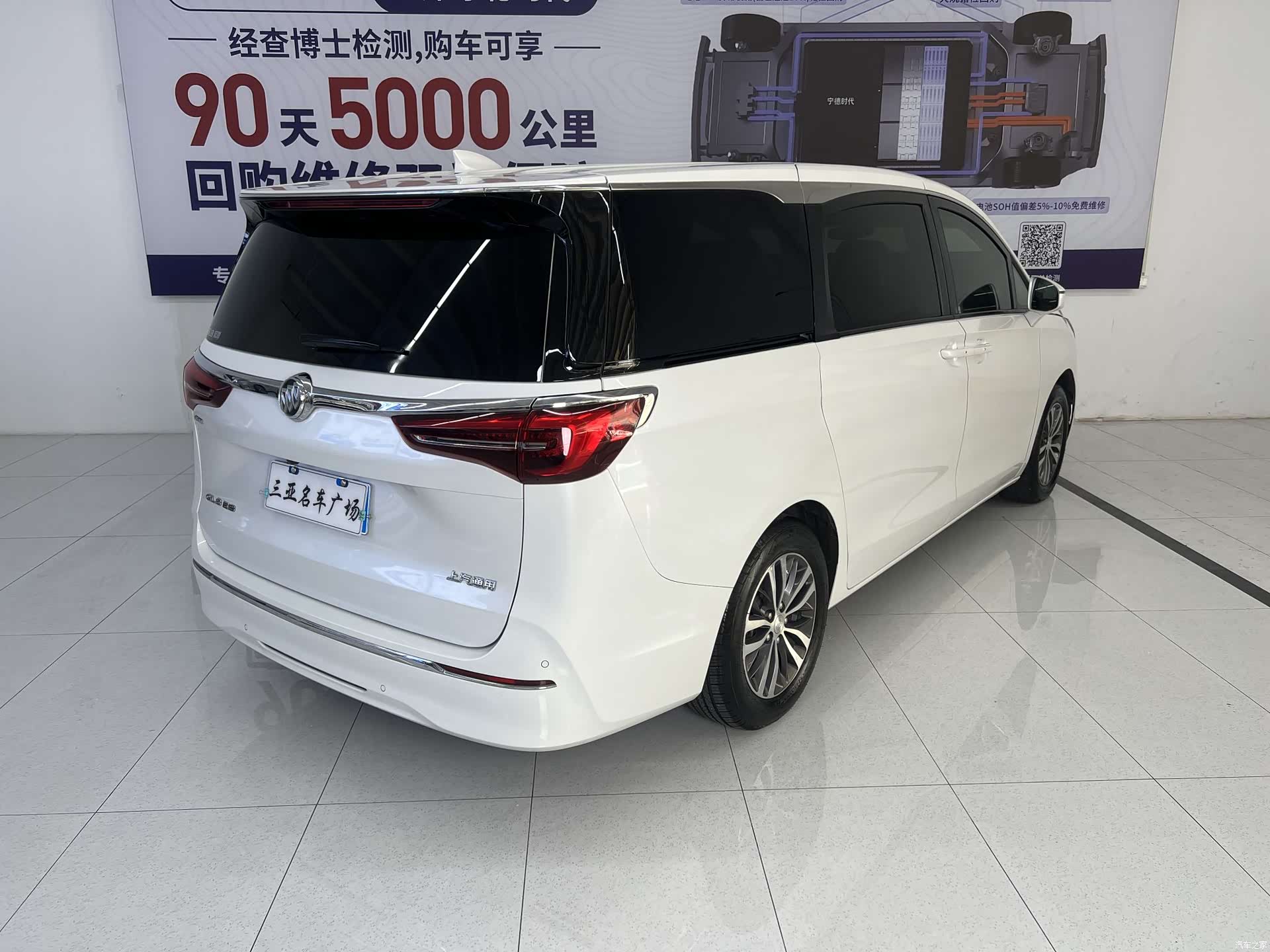 Buick GL8, 2021 6