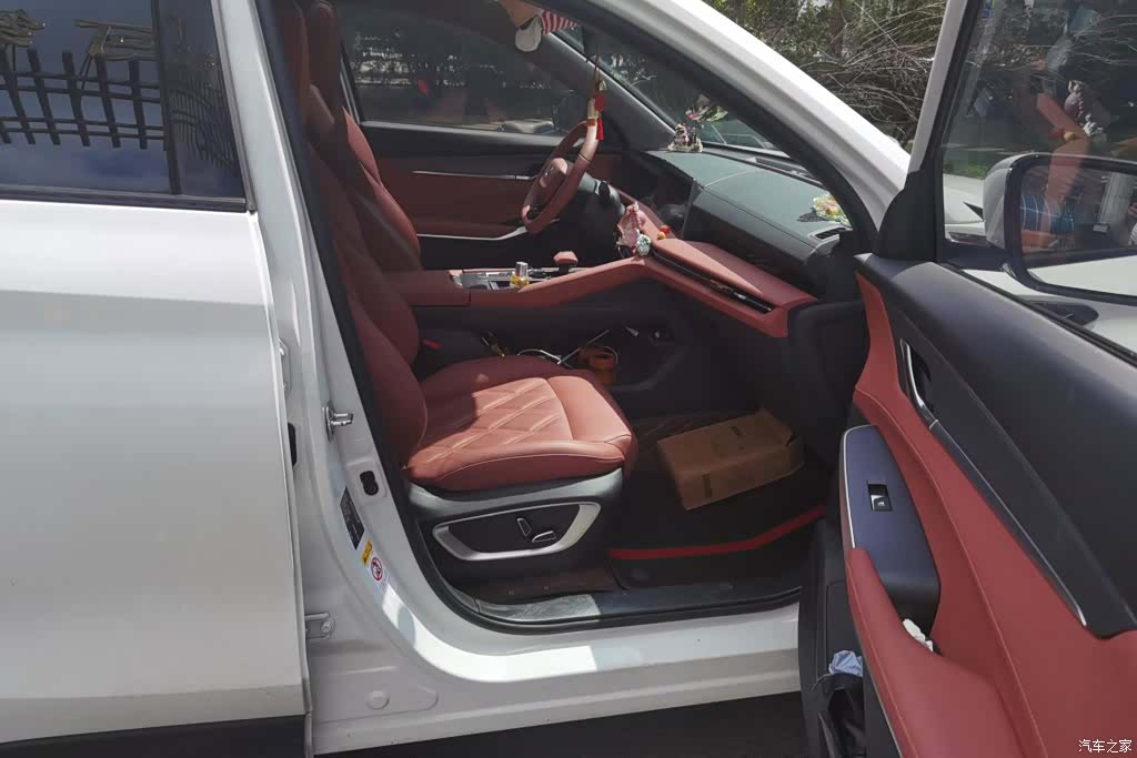 Changan CS75, 2023 8