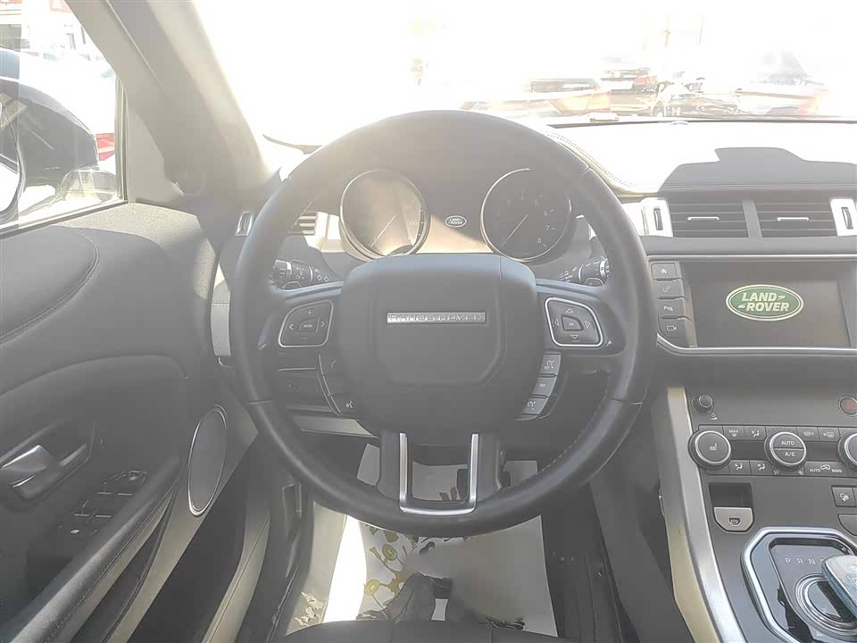 Land Rover Range Rover Aurora