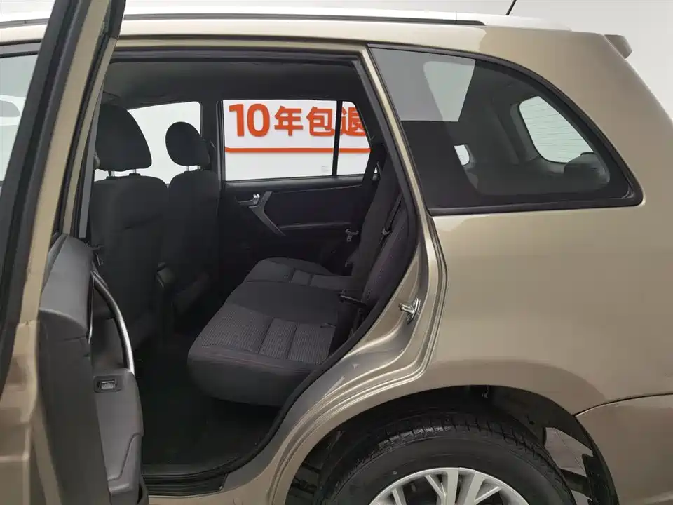 Chery Tiggo 3