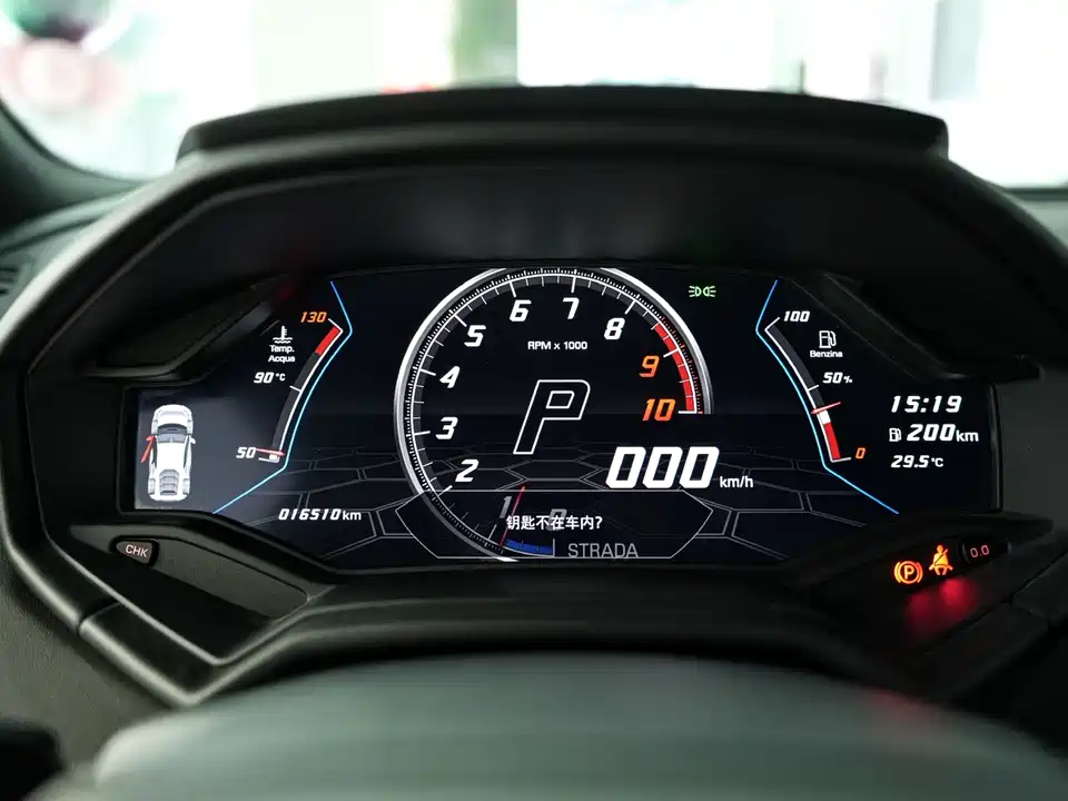 Lamborghini Huracán