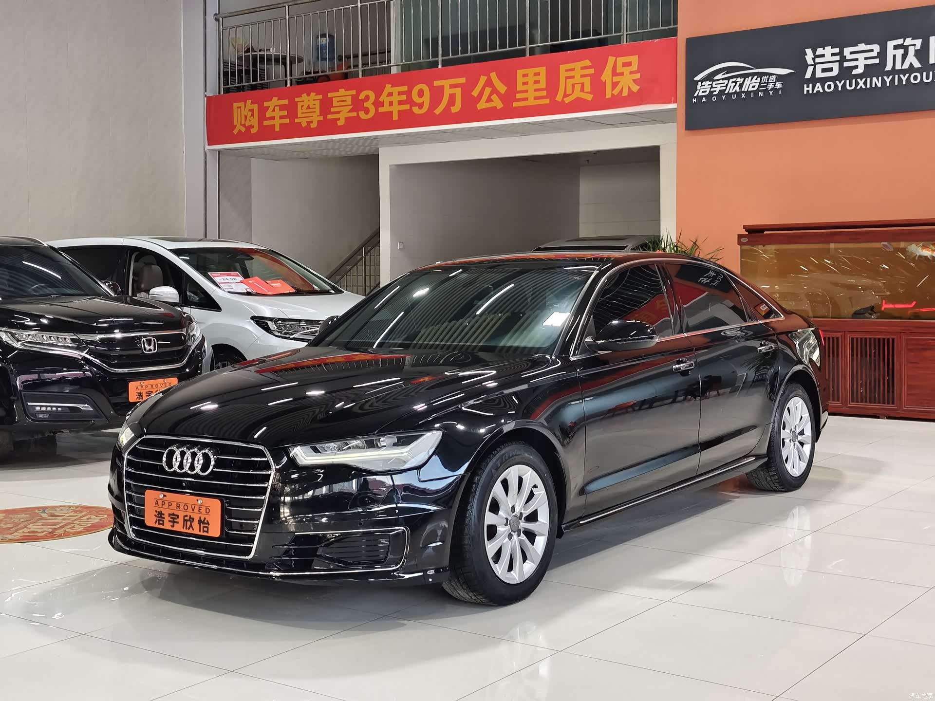 Audi A6L, 2017 1