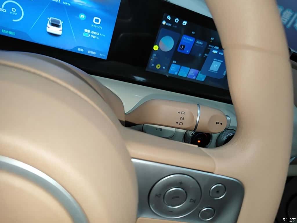 Wuling Bingo, 2026 14