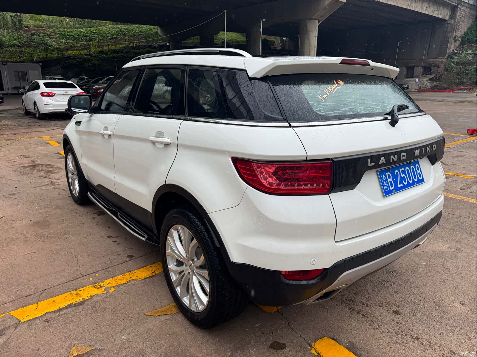 Landwind X7, 2016 все фото