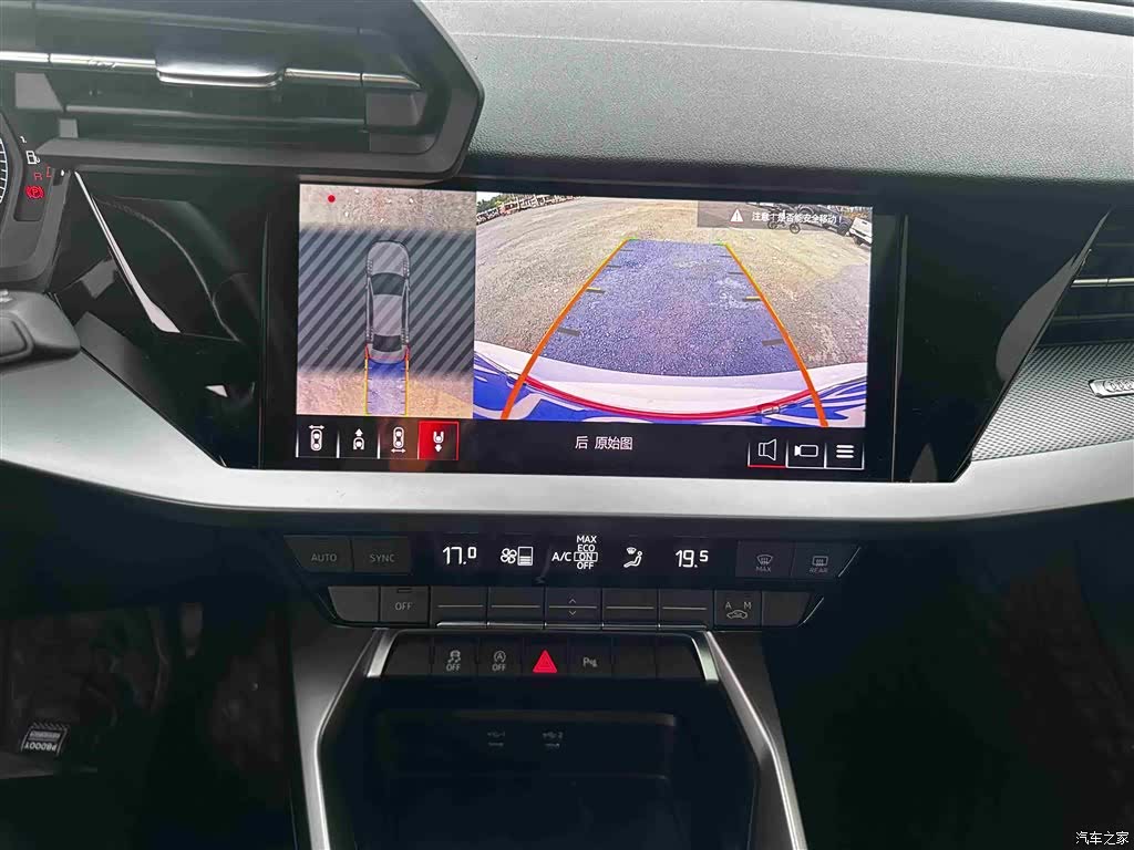 Audi A3, 2022 10