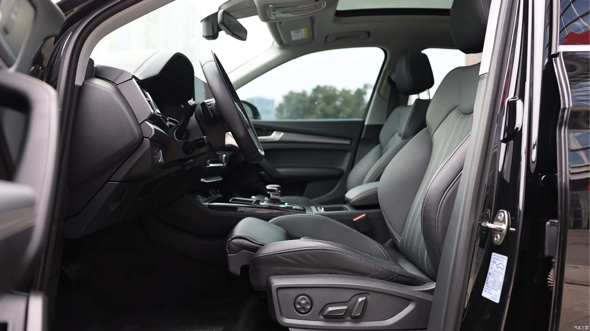 Audi Q5L, 2022 11