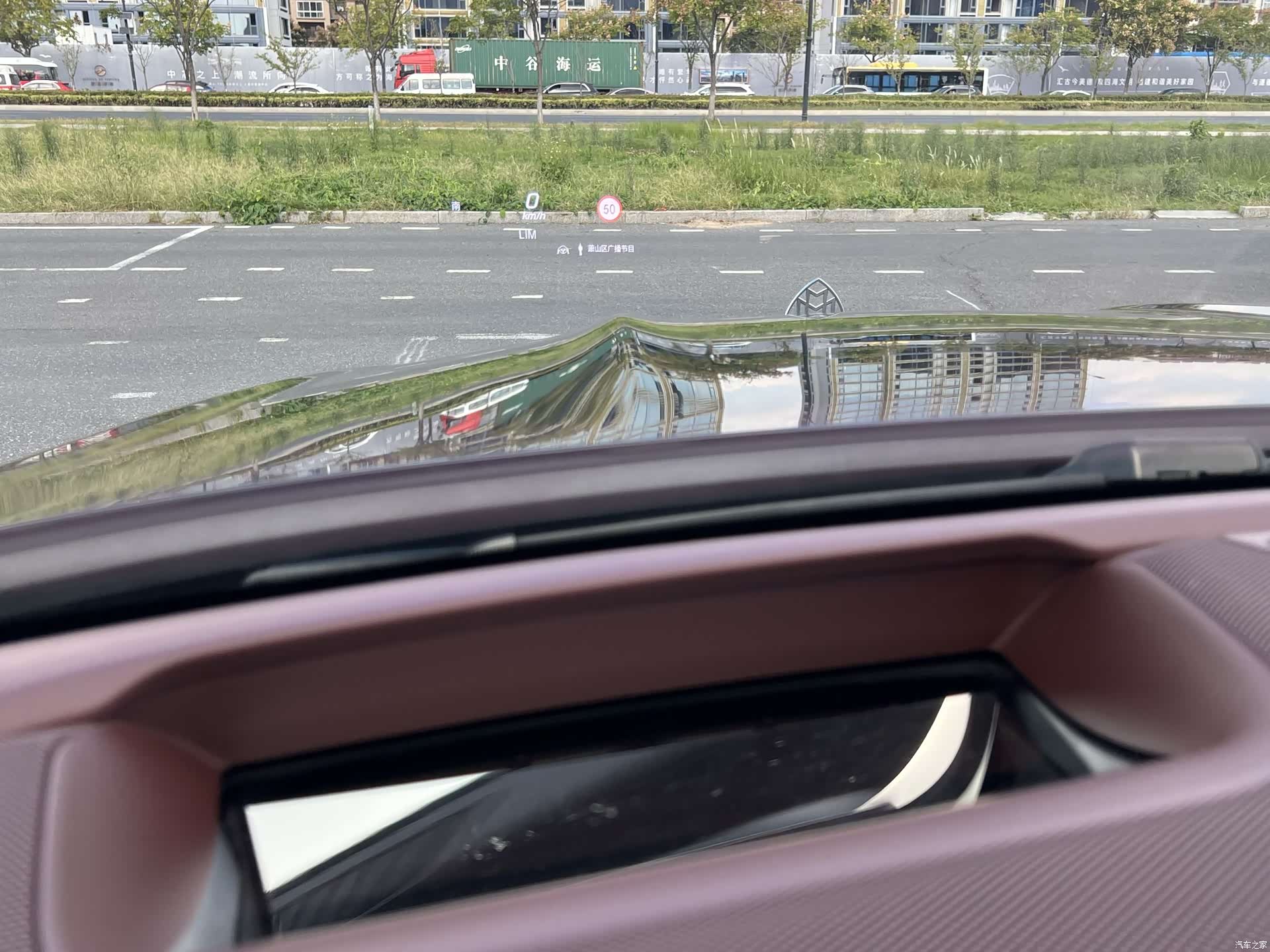 Maybach GLS, 2022 23