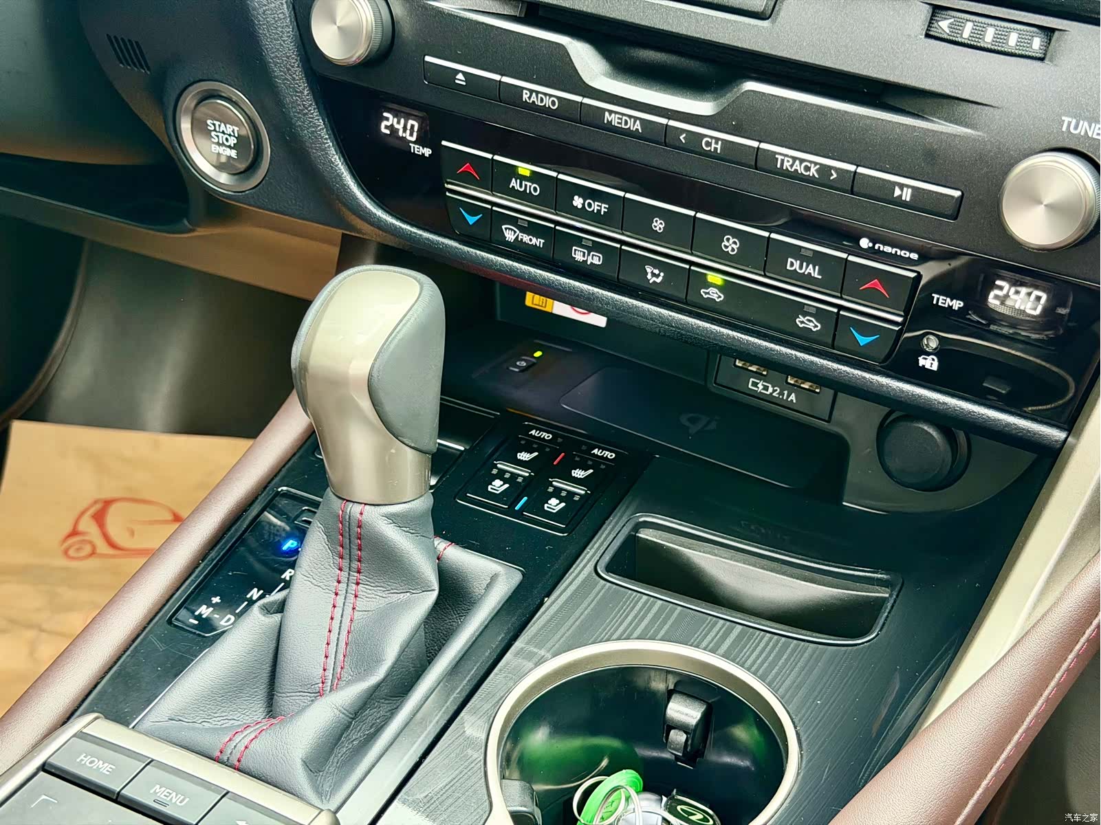 Lexus RX, 2022 13