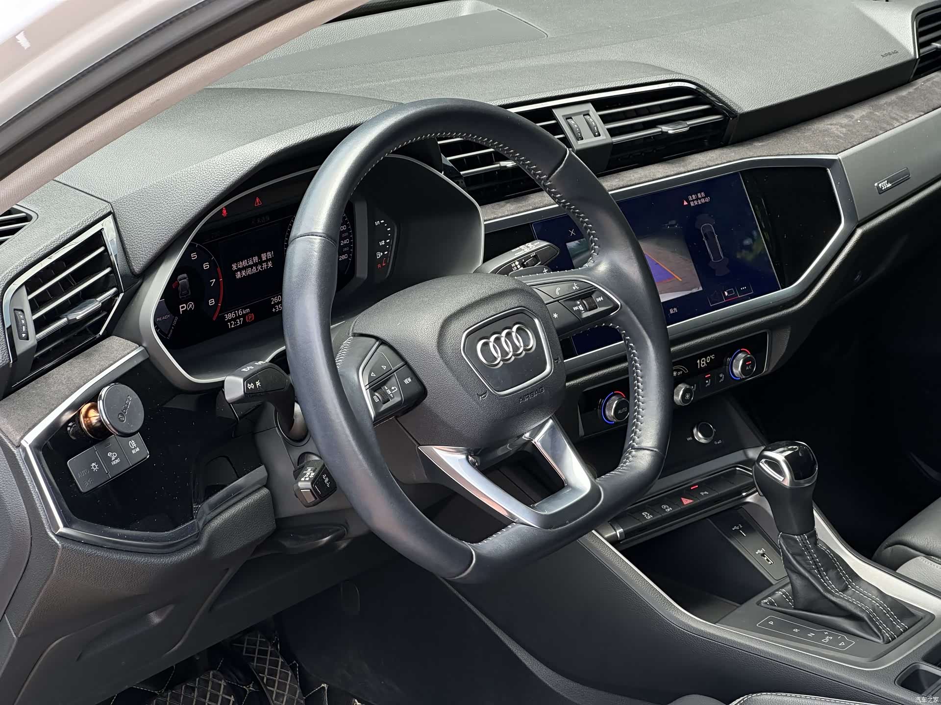 Audi Q3, 2020 11