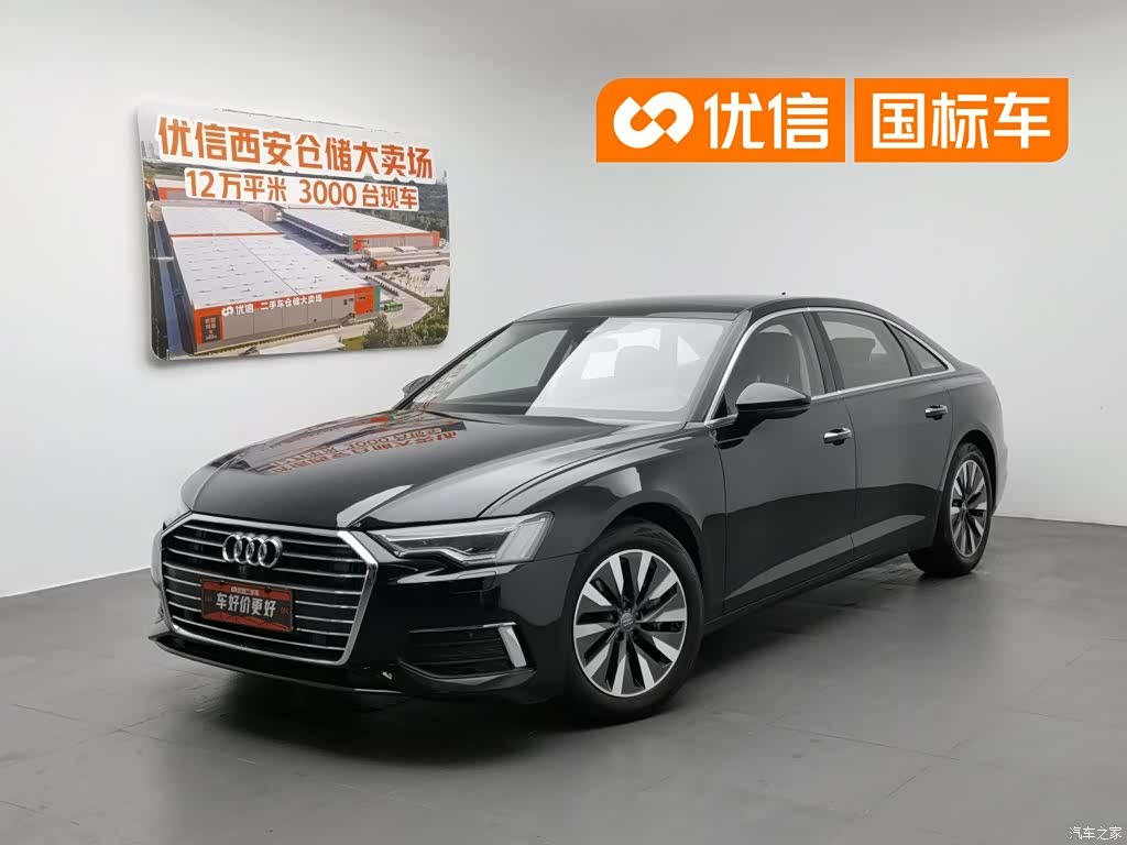 Audi A6L, 2021 1